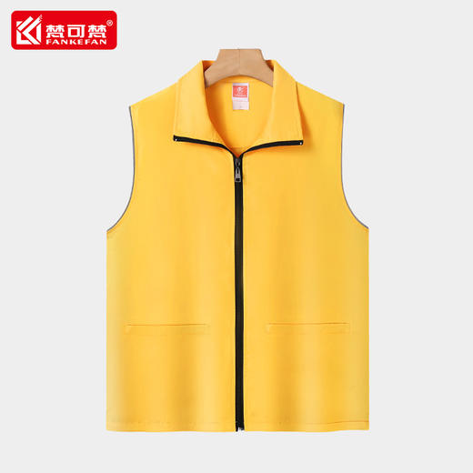 夏季志愿者马甲定制印logo义工公益党员活动背心定做工作服红马甲 商品图1