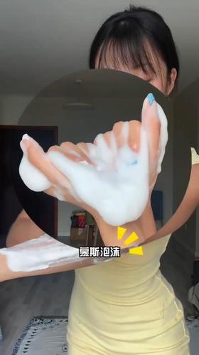 辣妹私㊙️问答！脱毛+护理