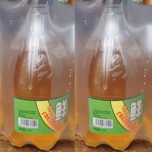 【鲜啤酒】酒立方9°鲜啤酒1.5L/佰屹鲜啤酒1.5L/鲜扎青岛原浆1.35L 商品图2