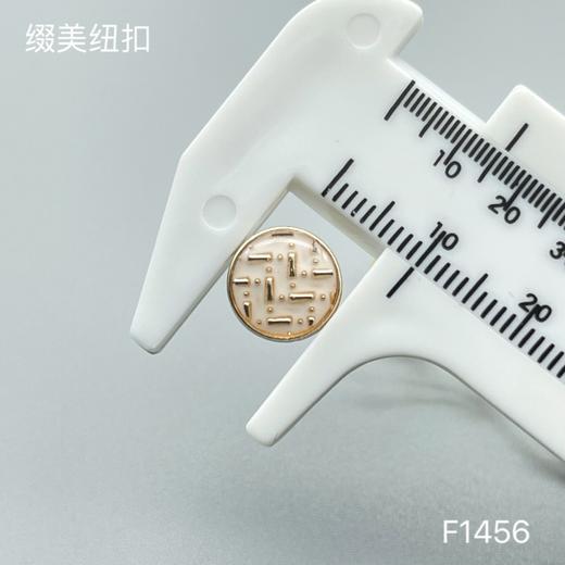 F1456(整包购买) 商品图4