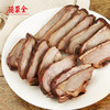 【仅限换购】全聚德熏鸭熟食手撕鸭真空包装500g 商品缩略图2