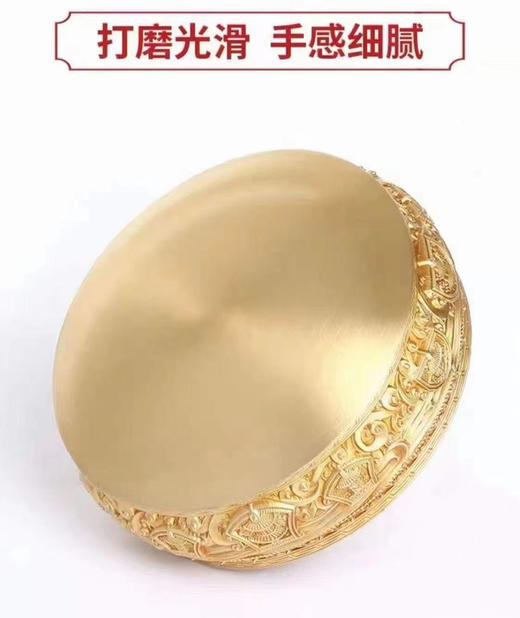 纯铜曼茶盘配托小号款如法37堆供曼扎 送天然玛瑙宝石 商品图4