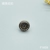F1459(整包购买) 商品缩略图3