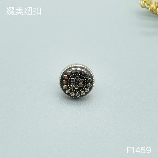F1459(整包购买) 商品图3