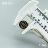 F1466(整包购买) 商品缩略图3