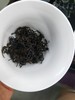 【茶馆茶叶】【北方佳人】小众茶第三十期丨花果红茶丨呈现出熟果香及淡淡的花香 商品缩略图1