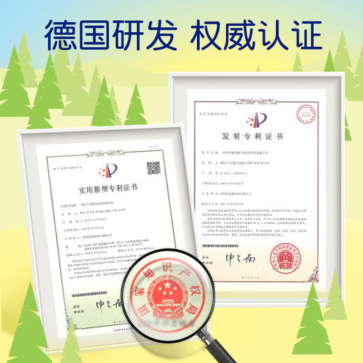 【中欧班列直供】韩国除甲醛凝胶香氛清新剂 原装进口臻图除甲醛变色果冻吸甲醛魔盒 200g 商品图3