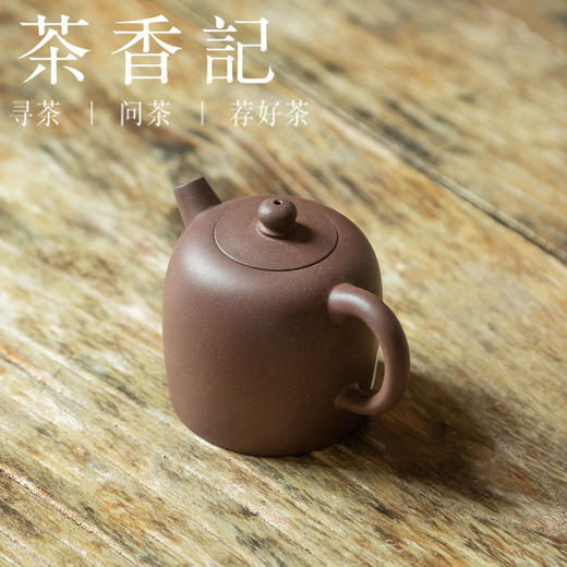 茶香记 紫砂壶 老拼紫吉泉 摹古器 简洁素雅 古拙端庄 耐看实用 商品图1