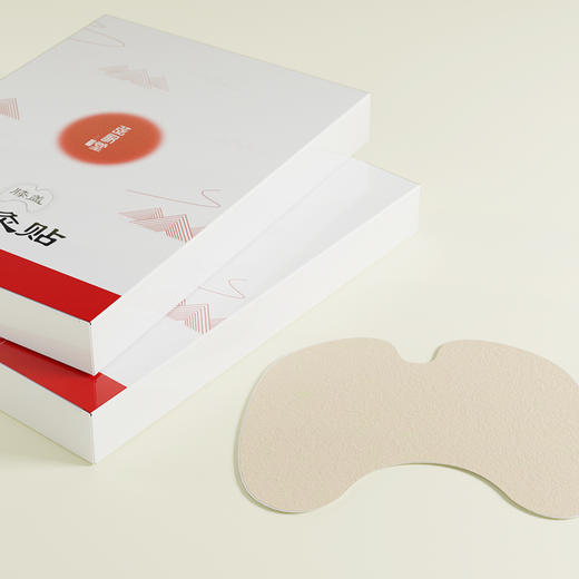 【需指定品种  请联系客服】颈椎艾灸贴 / 腰椎艾灸贴 /  膝盖艾灸贴 商品图5