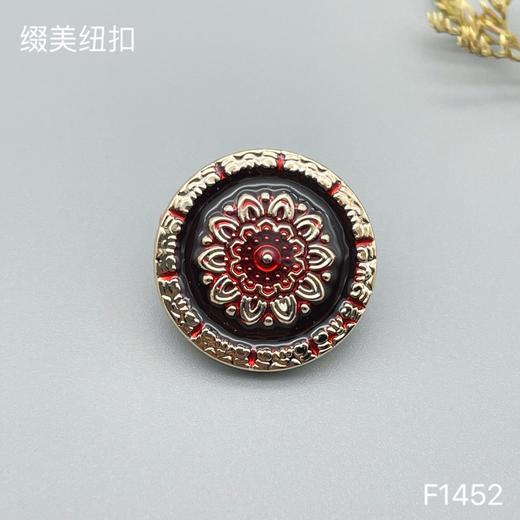 F1452(整包购买) 商品图2