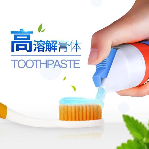 【中欧班列精选】韩国牙膏 原装进口O-ZONE欧志姆9928钻石迅洁魔力迅白泵装按压式牙膏120g 商品图2