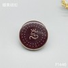 F1446(整包购买) 商品缩略图1