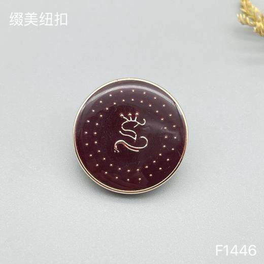 F1446(整包购买) 商品图1