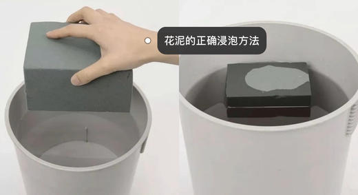 花泥，鲜花保鲜花泥 商品图2
