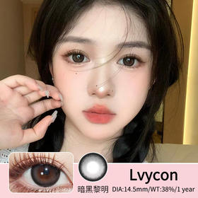 🔗今日推荐 con： Lvycon暗黑黎明