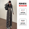 黛唯梵格子裤子女宽松韩版学生夏季薄款垂坠感冰丝休闲直筒阔腿裤 商品缩略图5