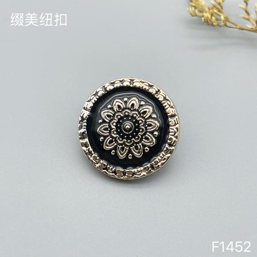 F1452(整包购买) 商品图4