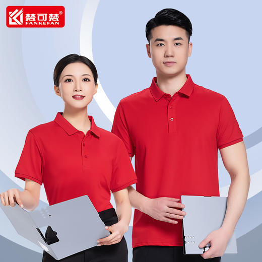 夏季短袖工衣厂服广告文化衫POLO衫定制工作服T恤男印字刺绣logo 商品图3