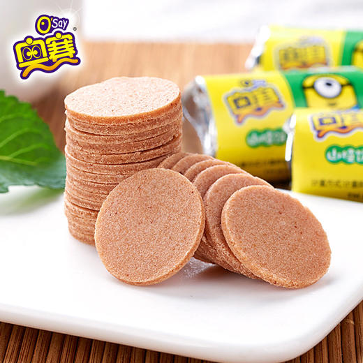 奥赛·酸奶山楂·82g/袋*5袋 商品图2