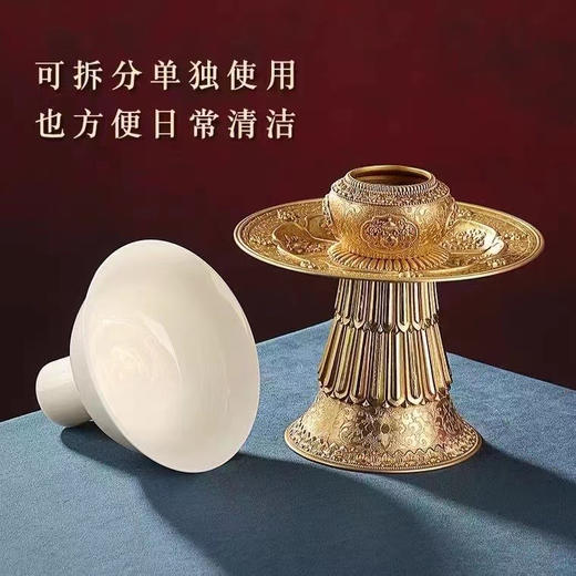 黄铜贡碗羊脂玉瓷供水碗家居用品高脚铜碗底托茶托供杯摆件 商品图3