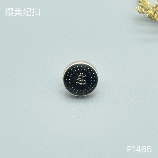 F1465(整包购买) 商品图2