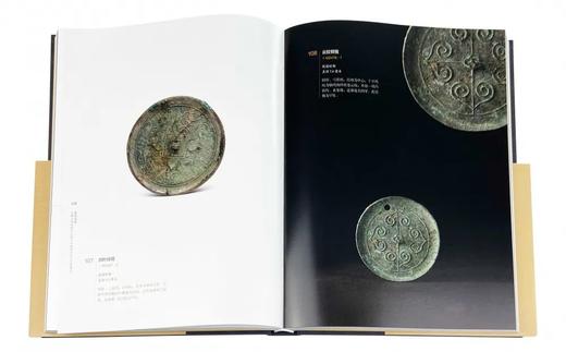 盛乐遗珍——内蒙古和林格尔土城子古城遗址出土文物精品 商品图2