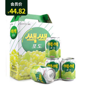 롯데쌕쌕포도乐天葡萄汁12罐