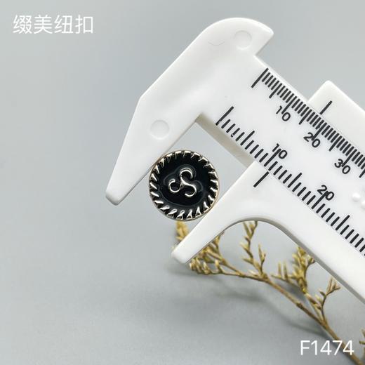 F1474(整包购买) 商品图3