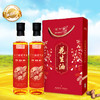 五千岁花生油压榨一级浓香纯正食用油礼盒装送礼礼品 500mlX2 商品缩略图2
