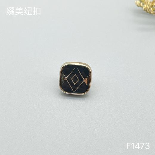 F1473(整包购买) 商品图2