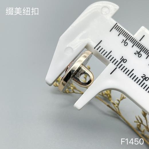 F1450(整包购买) 商品图6