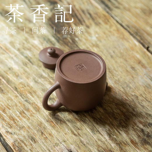 茶香记 紫砂壶 老拼紫吉泉 摹古器 简洁素雅 古拙端庄 耐看实用 商品图3