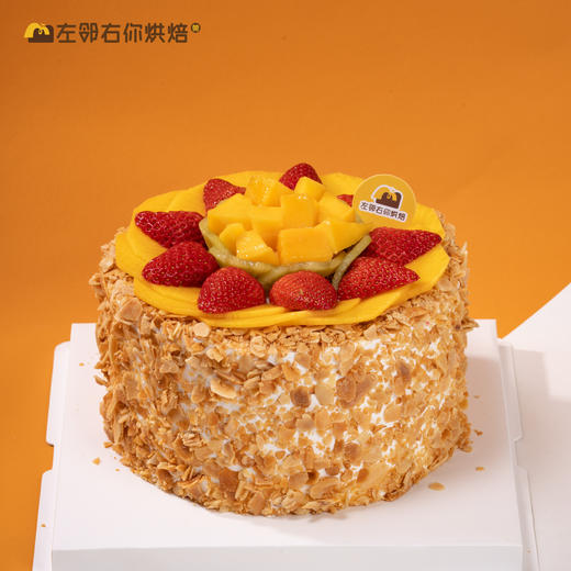 【下架勿动】事业有成 | 普通忌廉 单层水果蛋糕 非动物性奶油 商品图0
