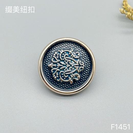 F1451(整包购买) 商品图2