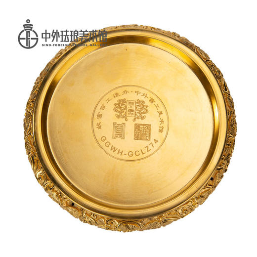 故宫六珍之《掐丝珐琅缠枝莲纹多穆壶》 商品图6