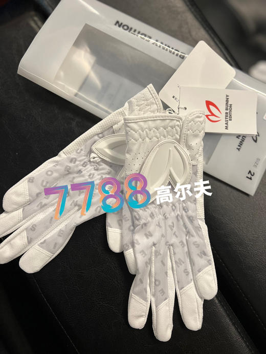 正品现货MASTER BUNNY韩国进口兔子耳朵高尔夫女士清凉透气款手套 商品图2