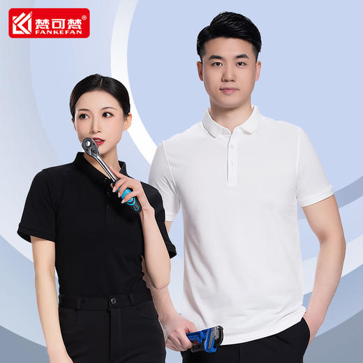 企业定制T恤公司工作服印字刺绣POLO衫团建培训工服文化衫工衣 商品图2