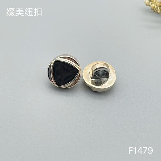 F1479(整包购买) 商品图2