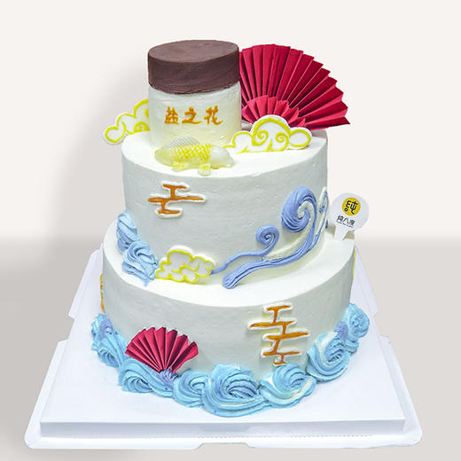 盐之花 商品图0