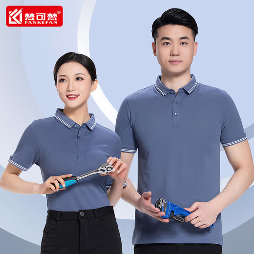 工作服T恤定制印logo绣字企业团体广告POLO衫工服短袖工衣上衣 商品图2