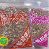 【15元2袋】岳城焦糖味/山核桃味 /奶香味瓜子350g 商品缩略图0