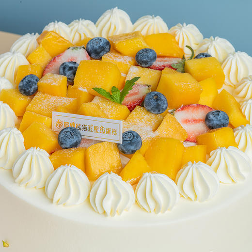 幸福生活---夏日小清新 商品图4