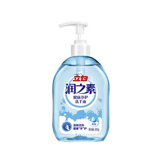 立白 miss洗衣液480g+果醋洗洁精1kg+洗手液500g+精油皂 4件套礼盒送礼 商品图3