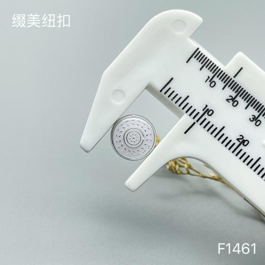 F1461(整包购买) 商品图4