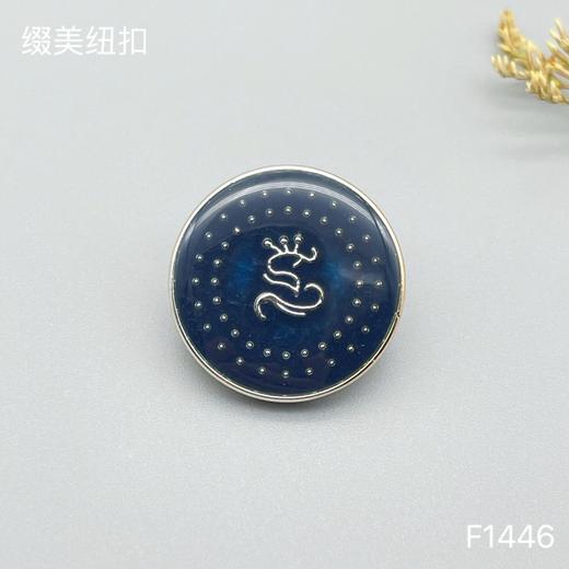 F1446(整包购买) 商品图2