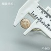 F1460(整包购买) 商品缩略图4