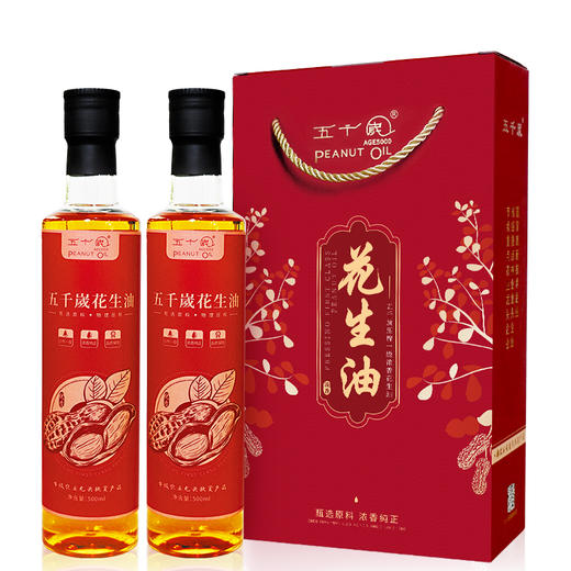 五千岁花生油压榨一级浓香纯正食用油礼盒装送礼礼品 500mlX2 商品图4