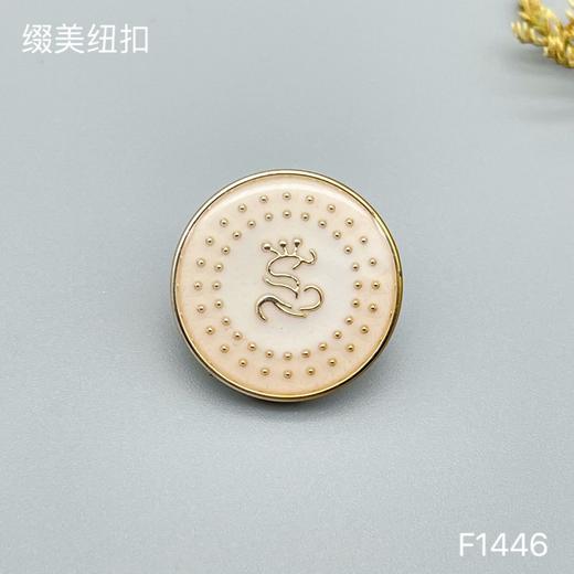 F1446(整包购买) 商品图3