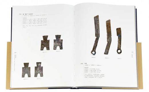 盛乐遗珍——内蒙古和林格尔土城子古城遗址出土文物精品 商品图4