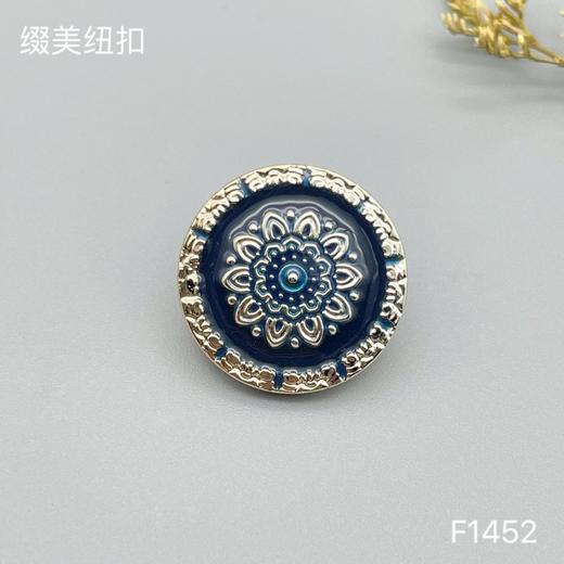 F1452(整包购买) 商品图1